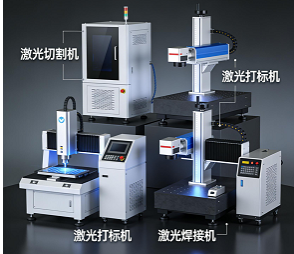 帝耐激光塑料激光焊接机性能实测分析